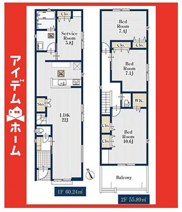 ☆間取図☆