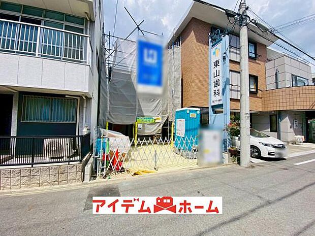 現地（2026年5月）撮影