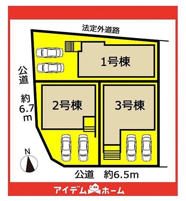 本物件は3号棟です♪