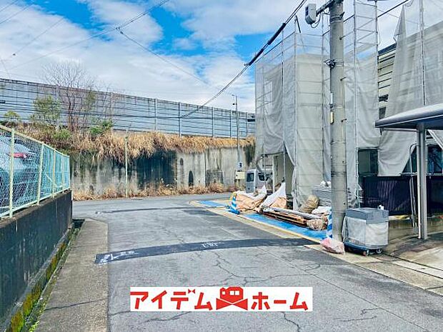 前面道路(2026年3月)撮影