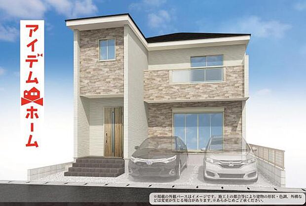 ☆3号棟完成予想図☆