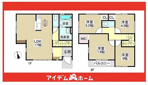 ☆2号棟間取図☆
