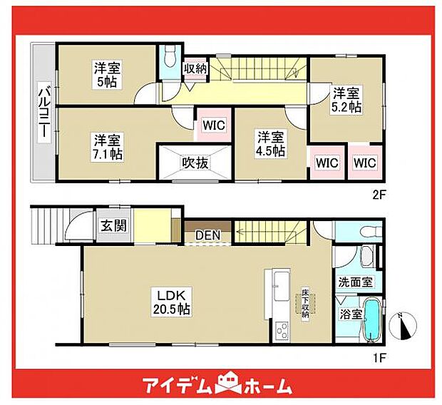 ☆1号棟間取図☆