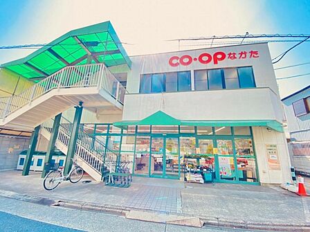 コープあいち コープ仲田(1170m)