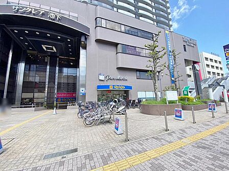 パレマルシェ 池下店(1270m)