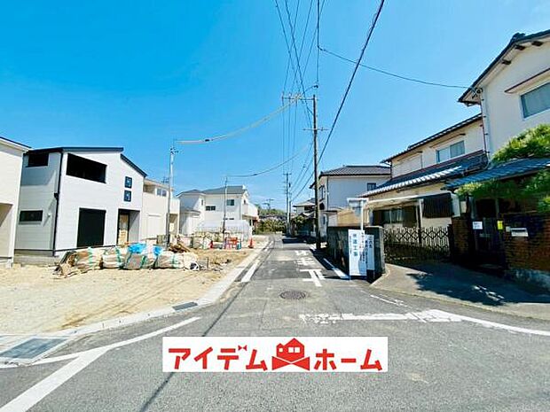 前面道路(2026年4月)撮影