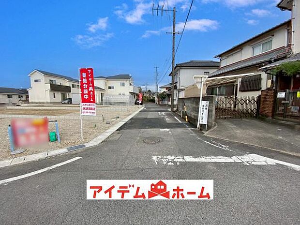 南側道路(2026年1月)撮影