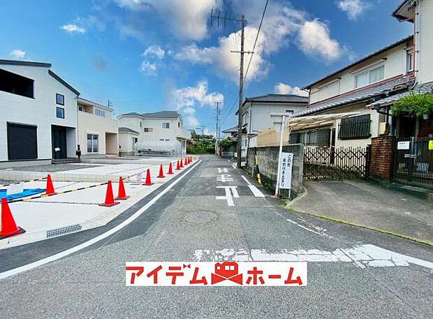 前面道路(2026年5月)撮影