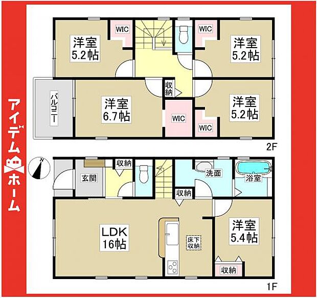 ☆1号棟間取図☆