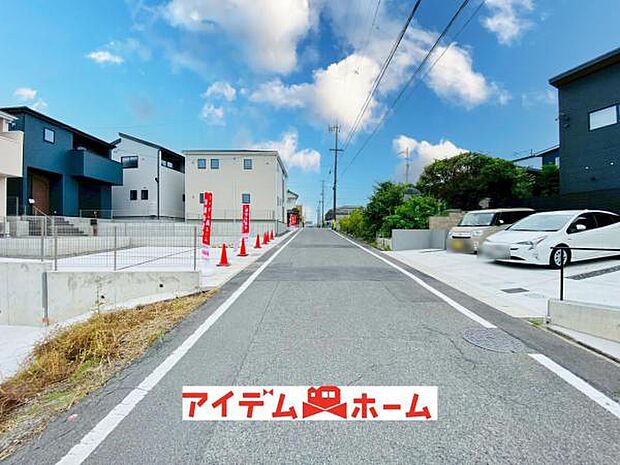 前面道路(2026年5月)撮影