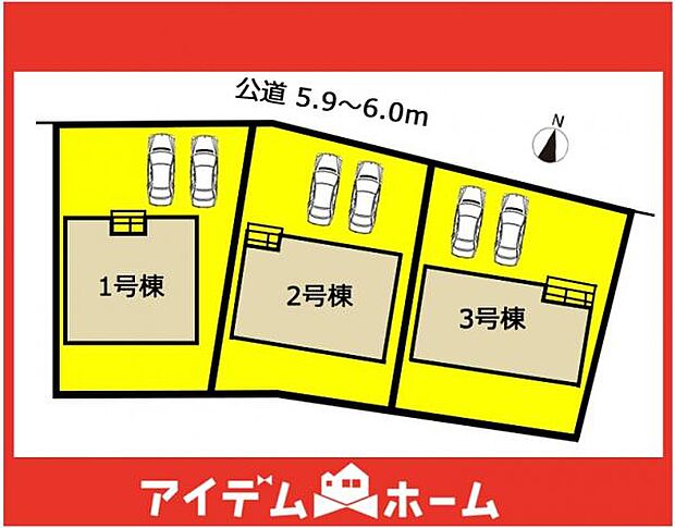 本物件は2号棟です♪