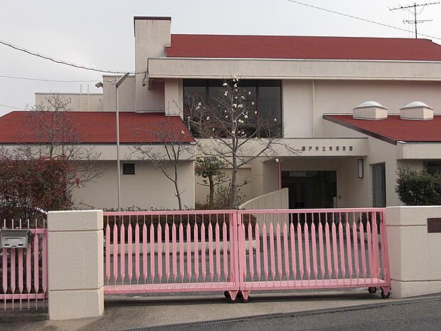 瀬戸市立 古瀬戸保育園（700m）