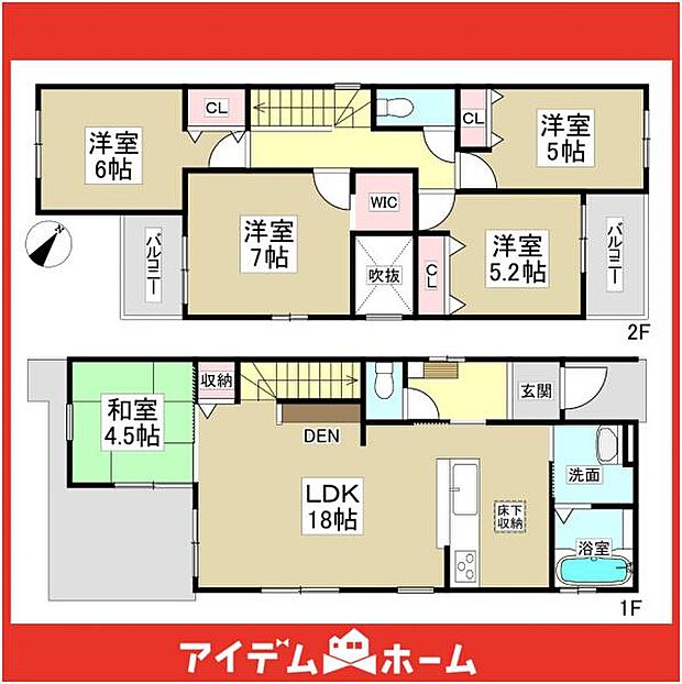 ☆間取図☆