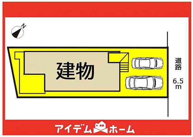 本物件は限定1邸です♪