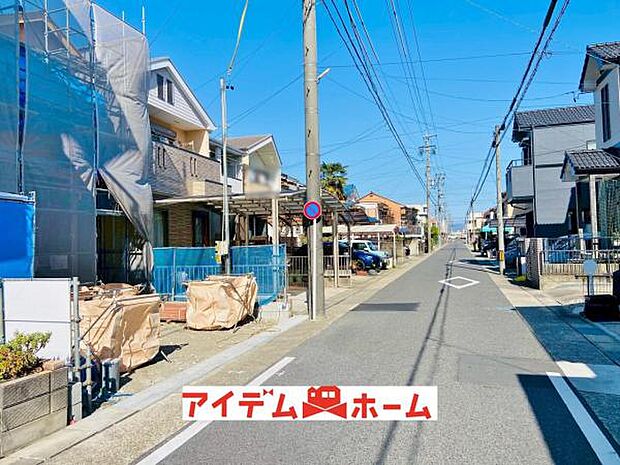 前面道路(2026年3月)撮影