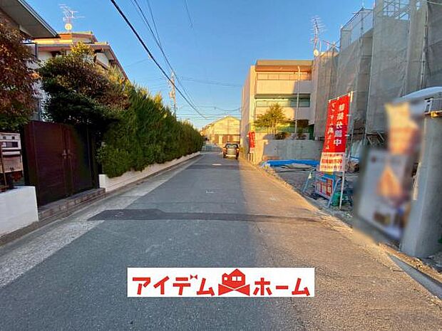 前面道路(2026年1月)撮影