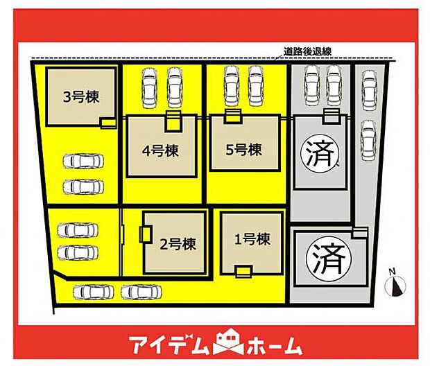 本物件は5号棟です♪