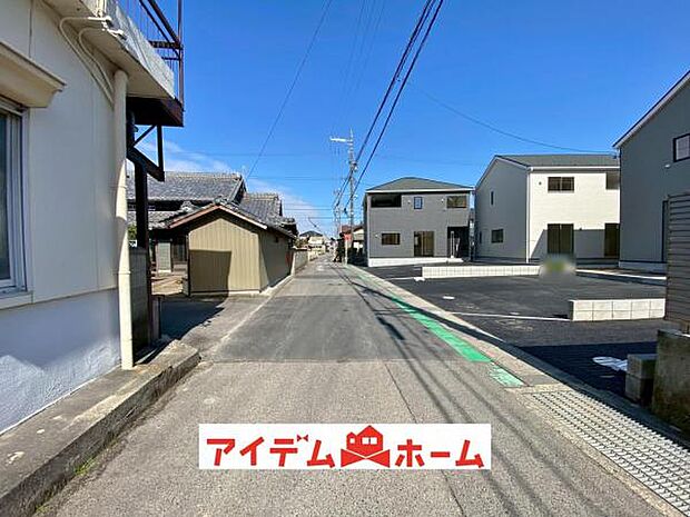 前面道路(2026年2月)撮影