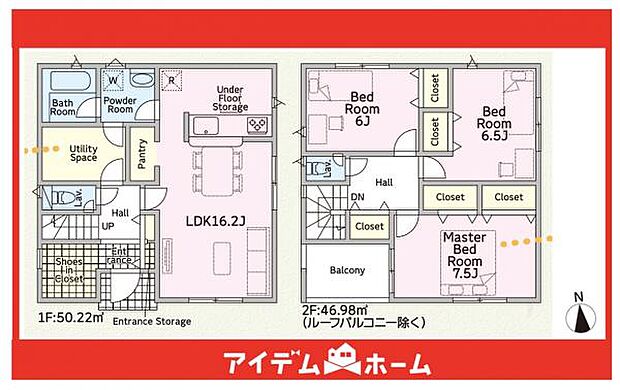☆1号棟間取図☆