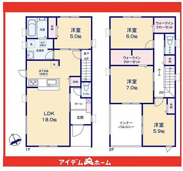 ☆4号棟間取図☆