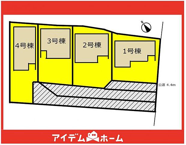 本物件は4号棟です♪