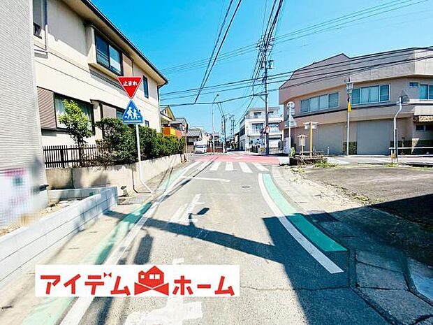 前面道路（2026年4月）撮影
