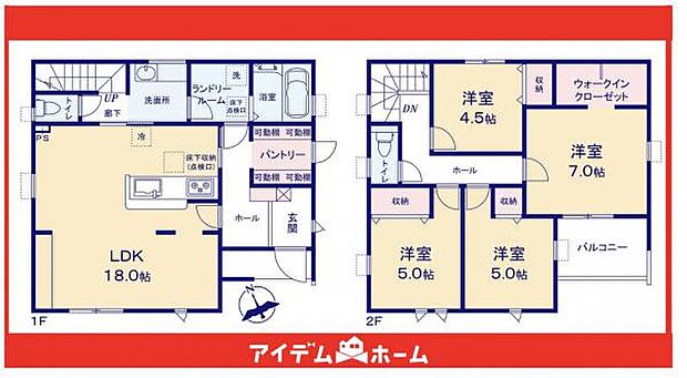 ☆2号棟間取図☆