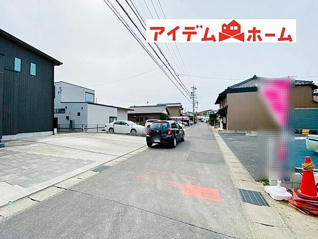 前面道路(2026年3月)撮影