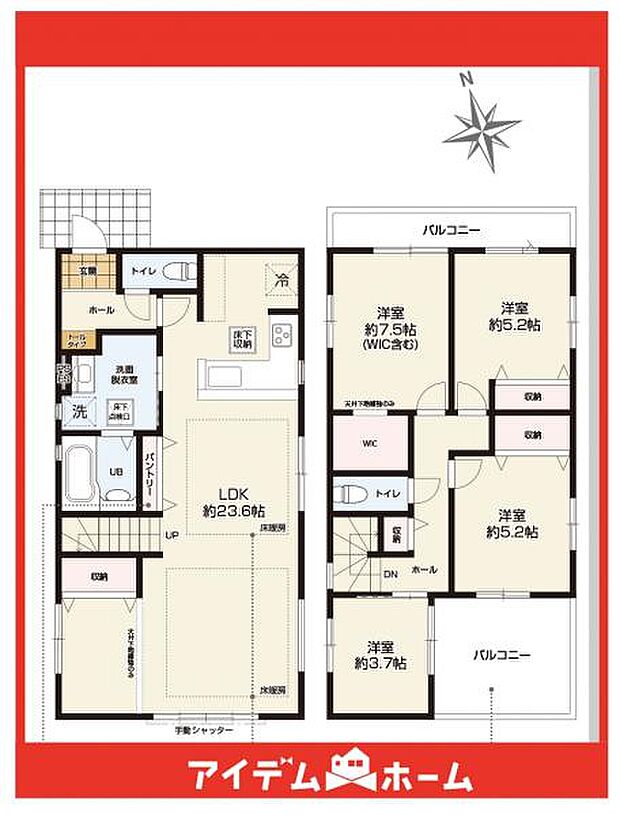 ☆3号棟間取図☆