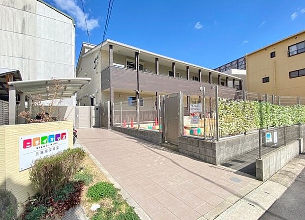 ニチイキッズ元鳴尾保育園(1150m)