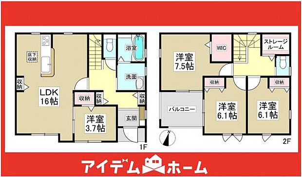 ☆2号棟間取図☆