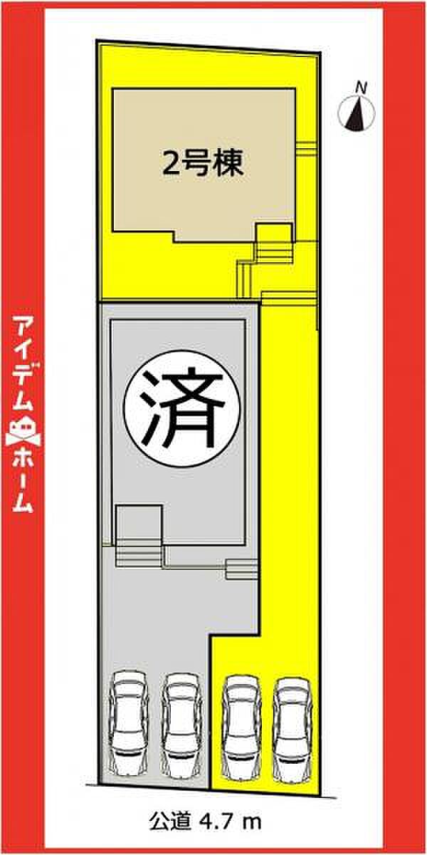 本物件は2号棟です♪