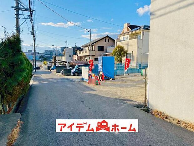 前面道路(2026年1月)撮影