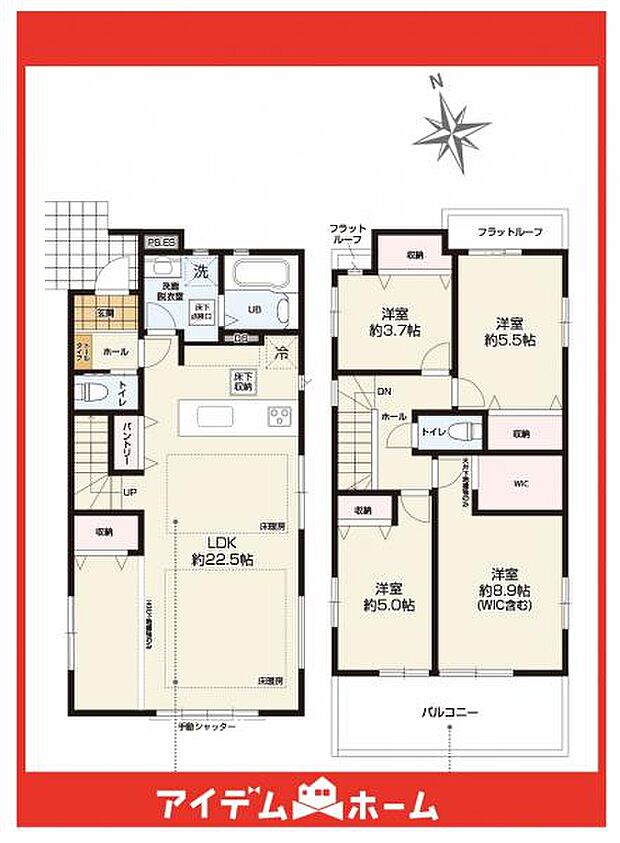 ☆1号棟間取図☆