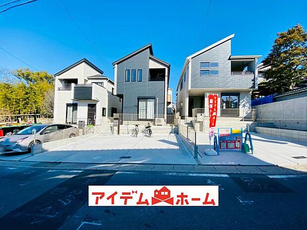 4号棟(2026年1月)撮影