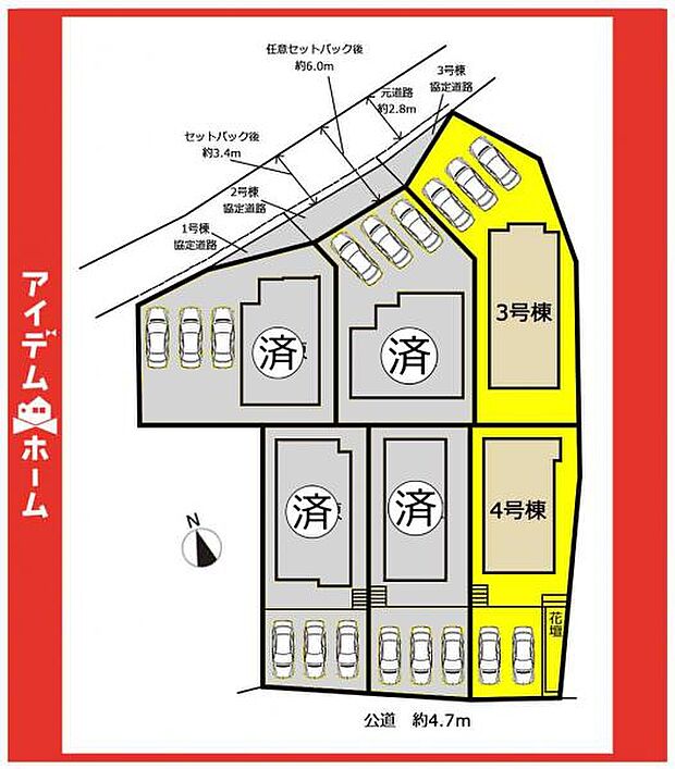 本物件は3号棟です♪