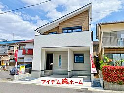 外観の画像