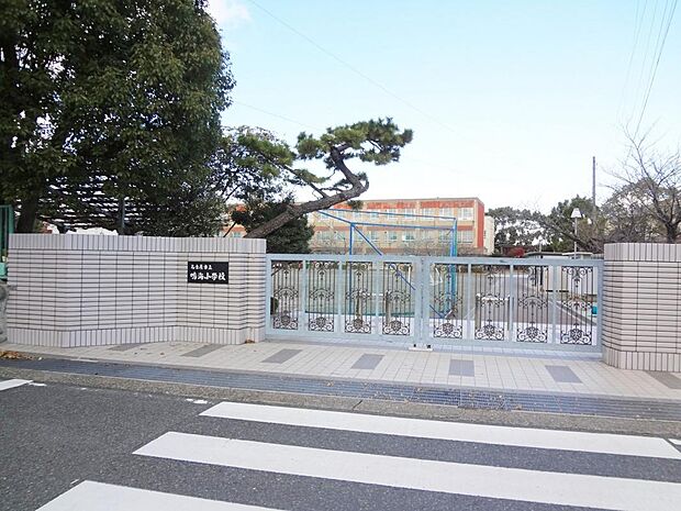 名古屋市立鳴海小学校(450m)