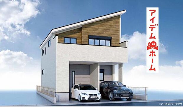 ☆完成予想図☆