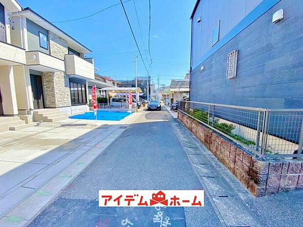 前面道路(2026年3月)撮影