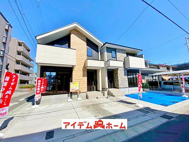 全体(2026年3月)撮影