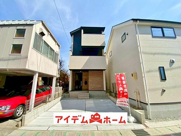 1号棟(2026年3月)撮影