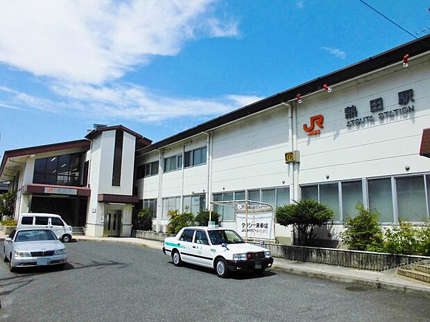 熱田駅（1500m）