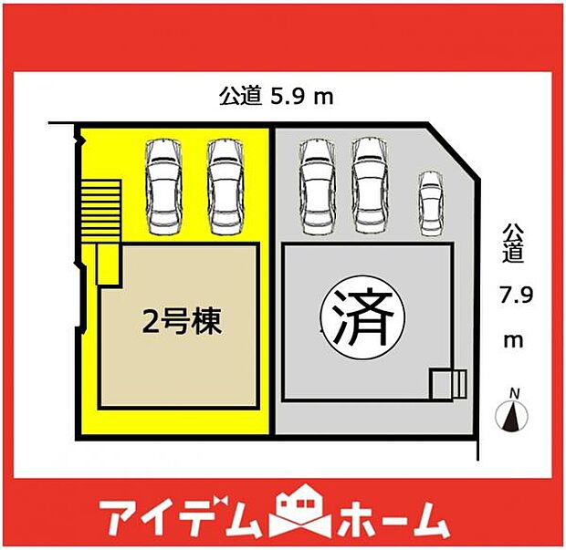 本物件は2号棟です♪