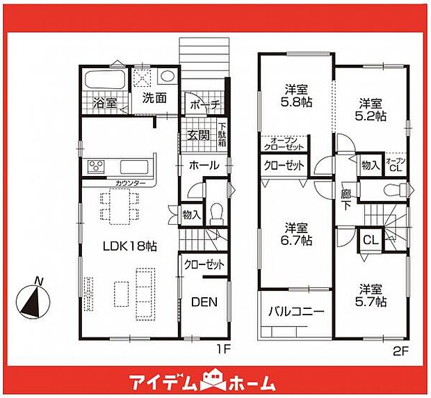 ☆1号棟間取図☆