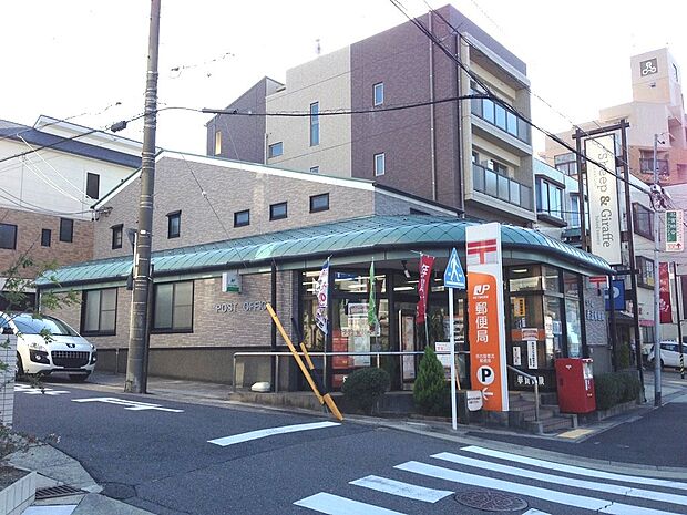 名古屋香流郵便局（255m）