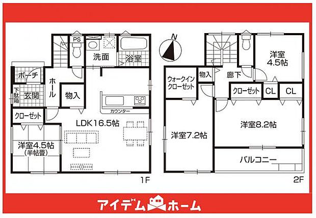☆4号棟間取図☆