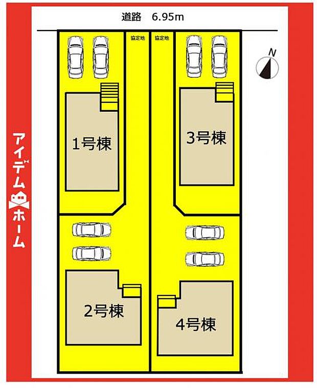 本物件は4号棟です♪