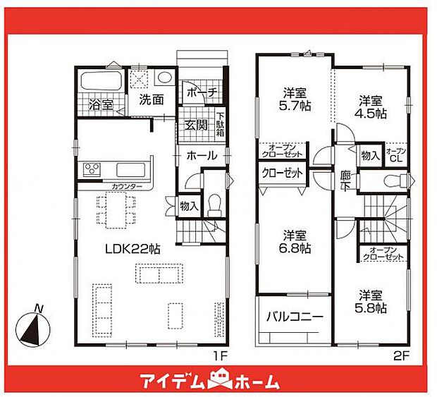 ☆3号棟間取図☆