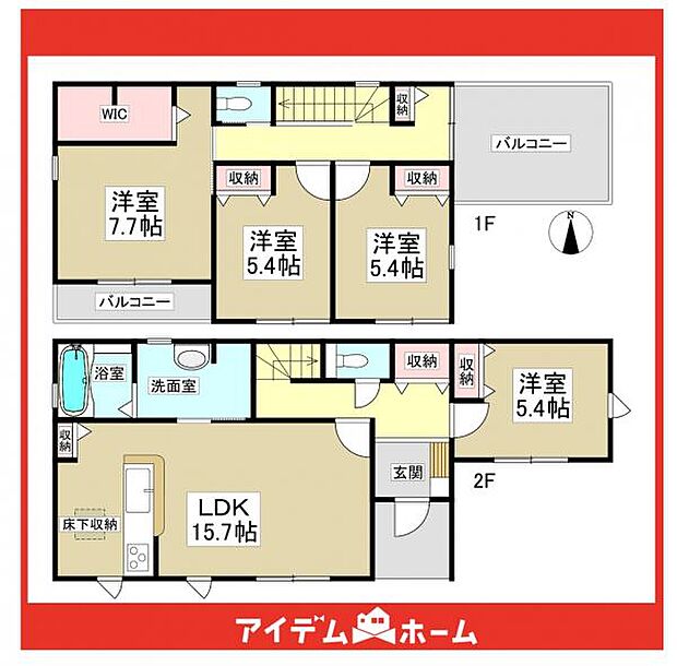 ☆5号棟間取図☆